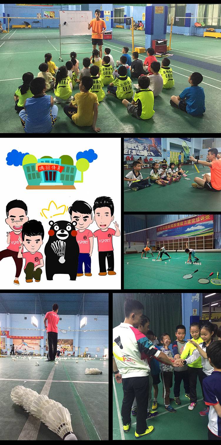 X特训营青少年班-H5照片.jpg
